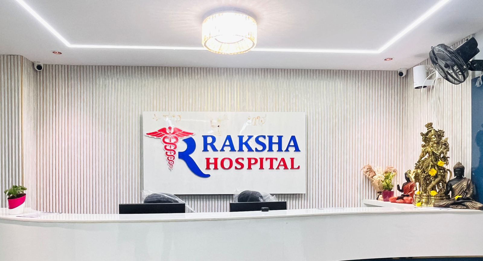 Raksha Hospital Electronic City - Main Facility